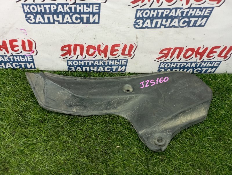 Подкрылок TOYOTA ARISTO JZS160 2JZ-GE задний левый (б/у)