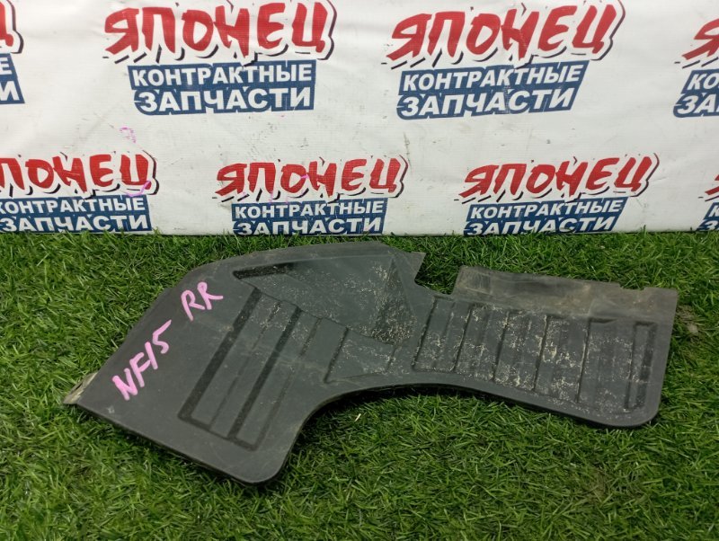 Подкрылок NISSAN JUKE NF15 MR16DDT задний правый (б/у)