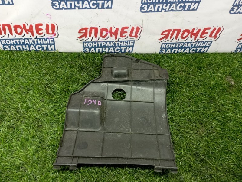 Крышка аккумулятора MITSUBISHI DIAMANTE F34A 6A13 (б/у)