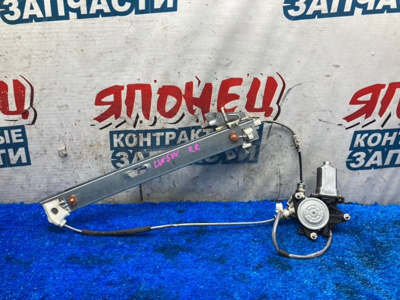 Стеклоподъемник MAZDA MPV LW5W GY 2001 задний правый (б/у)
