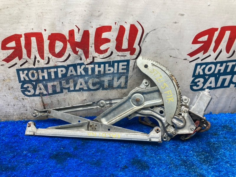 Стеклоподъемник TOYOTA CORONA PREMIO ST215 3S-FE 1999 передний правый (б/у)