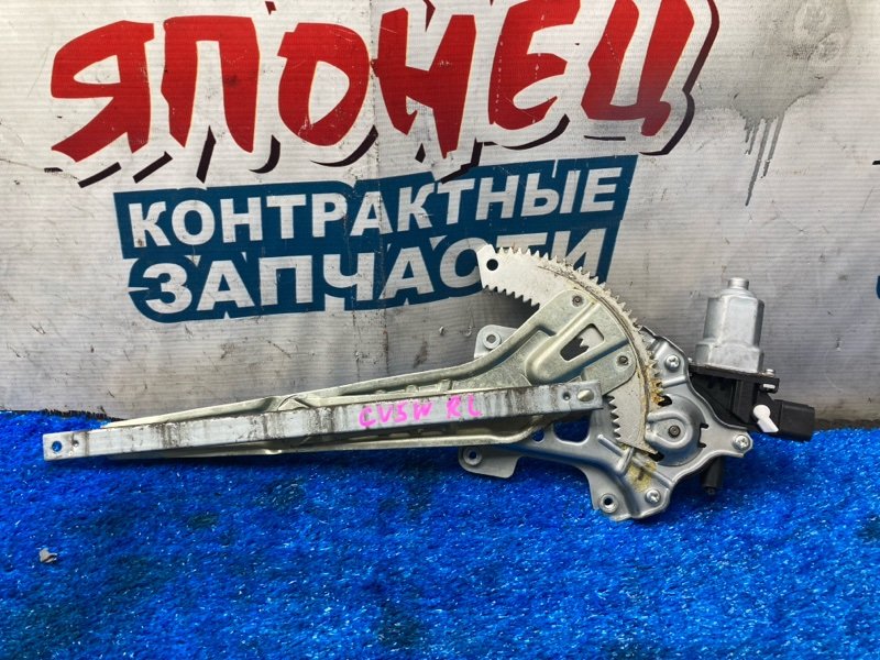Стеклоподъемник MITSUBISHI DELICA D5 CV5W 4B12 2010 задний левый (б/у)