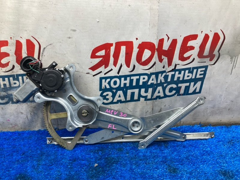 Стеклоподъемник TOYOTA WINDOM MCV30 1MZ-FE 2004 передний левый (б/у)