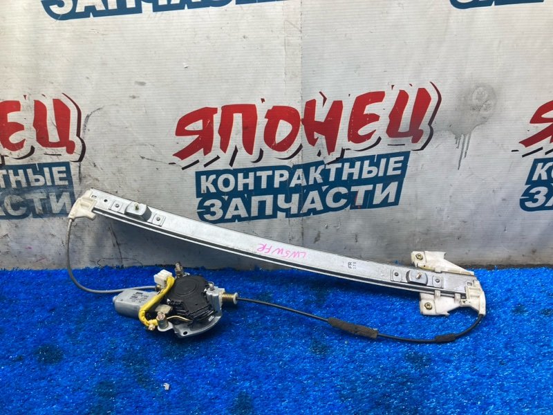 Стеклоподъемник MAZDA MPV LW5W GY 2001 передний правый (б/у)
