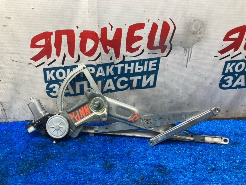 Стеклоподъемник TOYOTA PORTE NNP15 1NZ-FE передний левый (б/у)