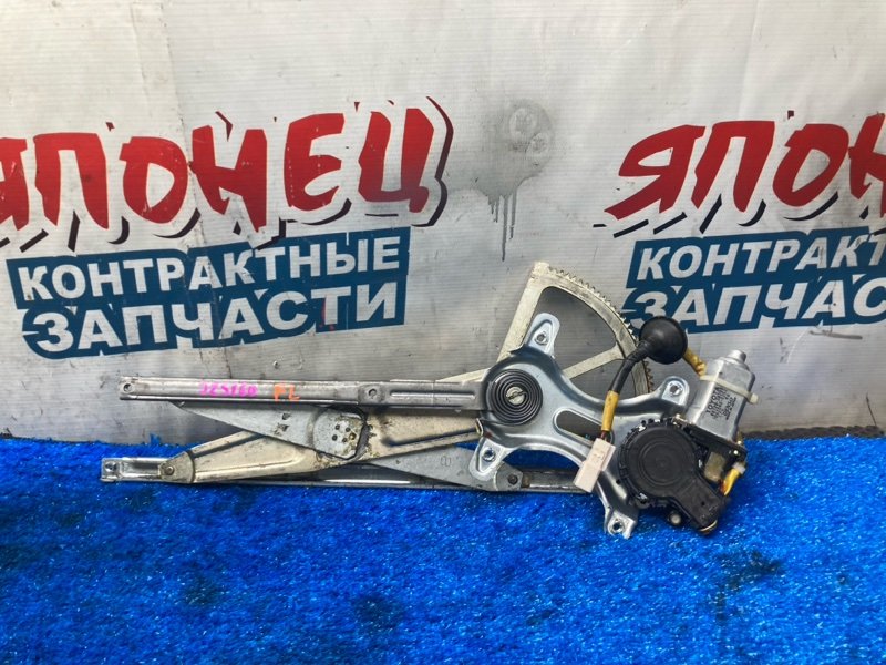 Стеклоподъемник TOYOTA ARISTO JZS160 2JZ-GE 1999 передний левый (б/у)
