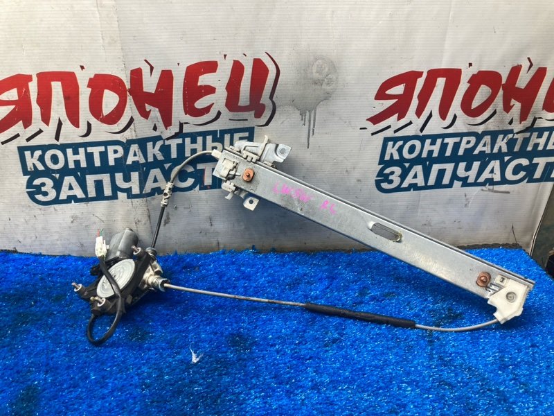 Стеклоподъемник MAZDA MPV LW5W GY 2001 задний левый (б/у)