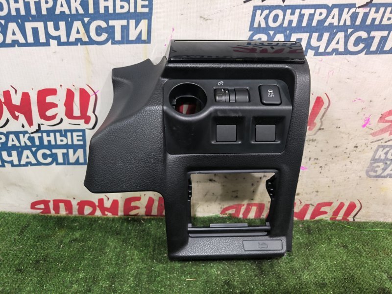 Консоль под рулевой колонкой SUBARU LEVORG VM4 FB16E (б/у)