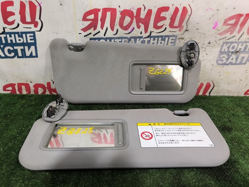 Козырек солнцезащитный TOYOTA WISH ZGE25 2ZR-FAE (б/у)