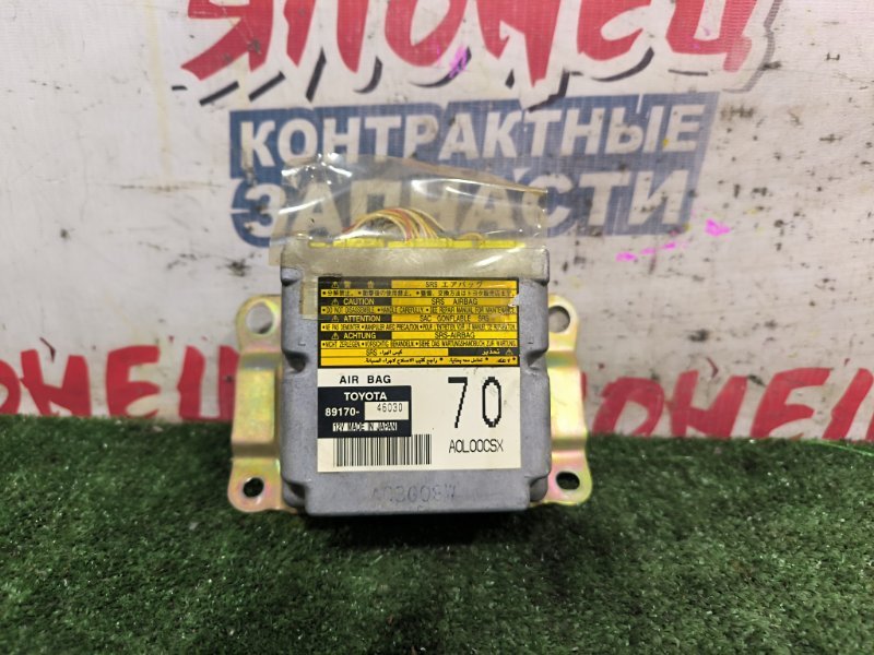 Блок airbag TOYOTA RAUM NCZ20 1NZ-FE (б/у)