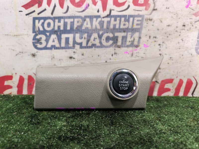 Кнопка запуска двигателя TOYOTA ISIS ZGM10 2ZR-FAE (б/у)