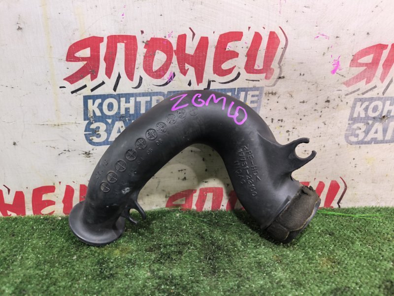 Воздухозаборник TOYOTA ISIS ZGM10 2ZR-FAE (б/у)