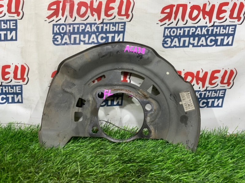 Щиток тормозного диска TOYOTA VANGUARD ACA38 2AZ-FE передний левый (б/у)