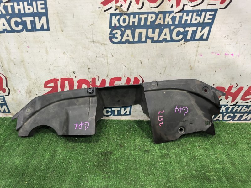 Накладка замка капота HONDA SHUTTLE GP7 LEB (б/у)