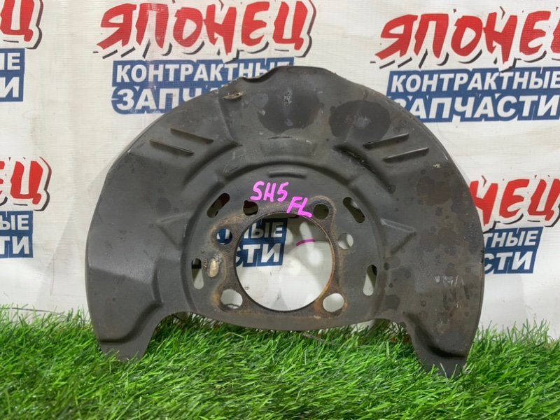 Щиток тормозного диска SUBARU FORESTER SH5 EJ204 передний (б/у)