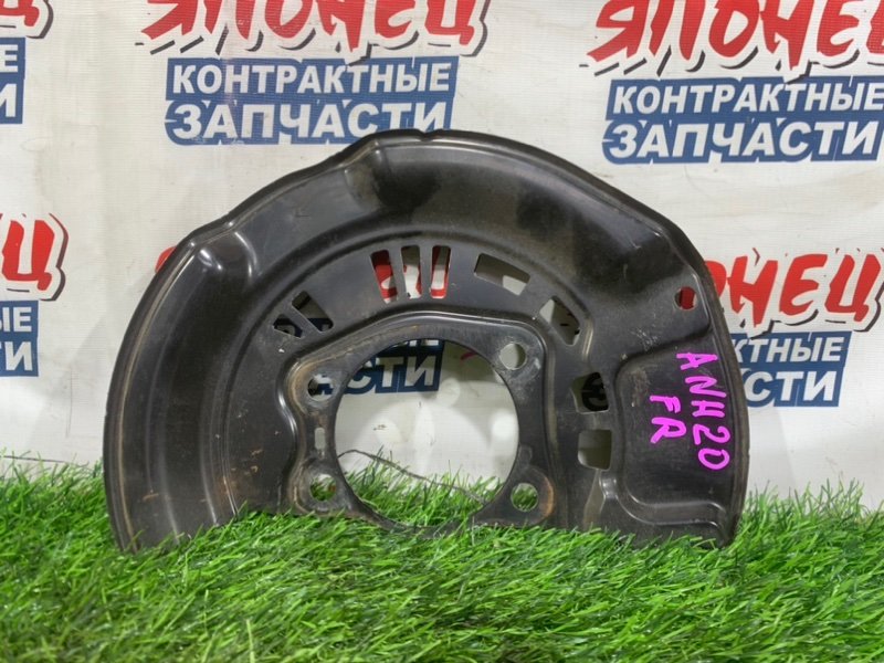 Щиток тормозного диска TOYOTA ALPHARD ANH20 2AZ-FE передний правый (б/у)