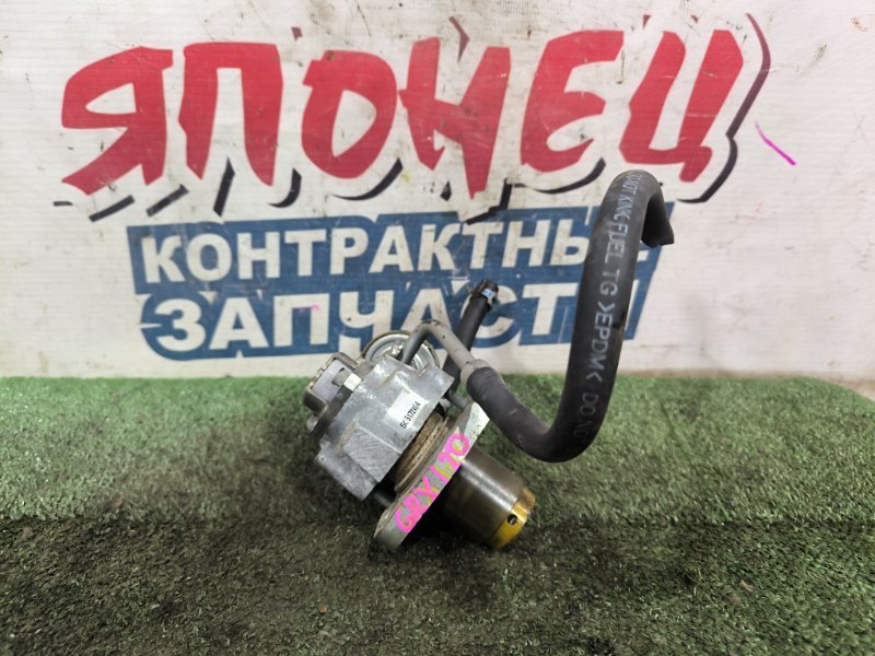 Тнвд TOYOTA MARK X GRX120 4GR-FSE (б/у)