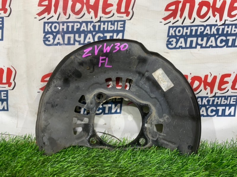 Щиток тормозного диска TOYOTA PRIUS ZVW30 2ZR-FXE передний левый (б/у)