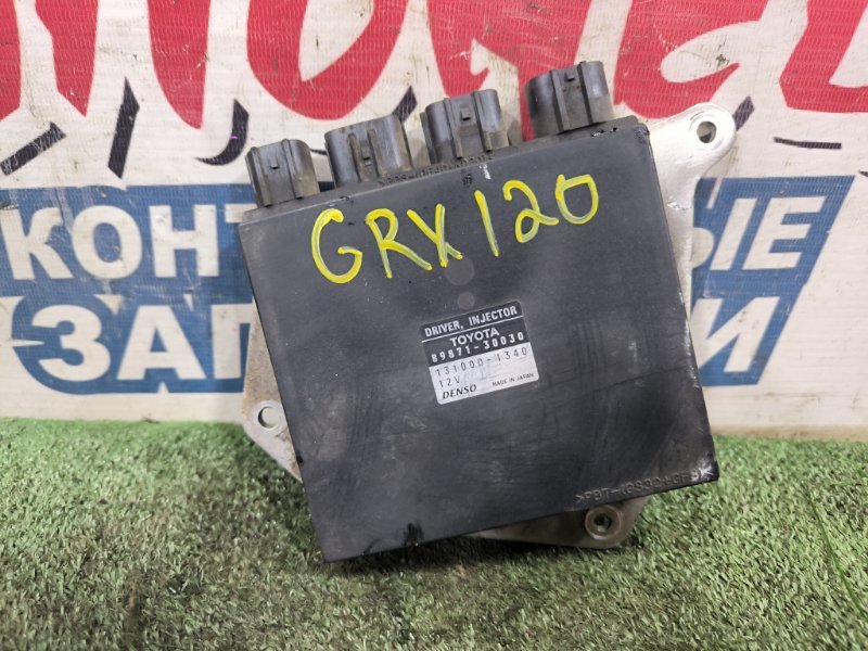 Блок управления форсунками TOYOTA MARK X GRX120 4GR-FSE (б/у)
