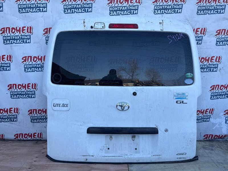 Дверь багажника TOYOTA LITEACE S412M 3SZ-VE 2015 (б/у)