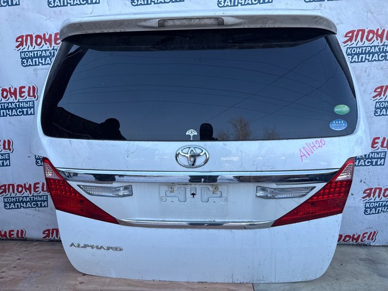 Дверь багажника TOYOTA ALPHARD ANH20 2AZ-FE 2012 (б/у)
