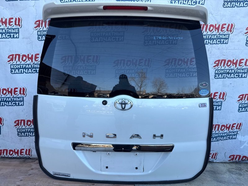 Дверь багажника TOYOTA NOAH AZR60 1AZ-FSE 2007 (б/у)