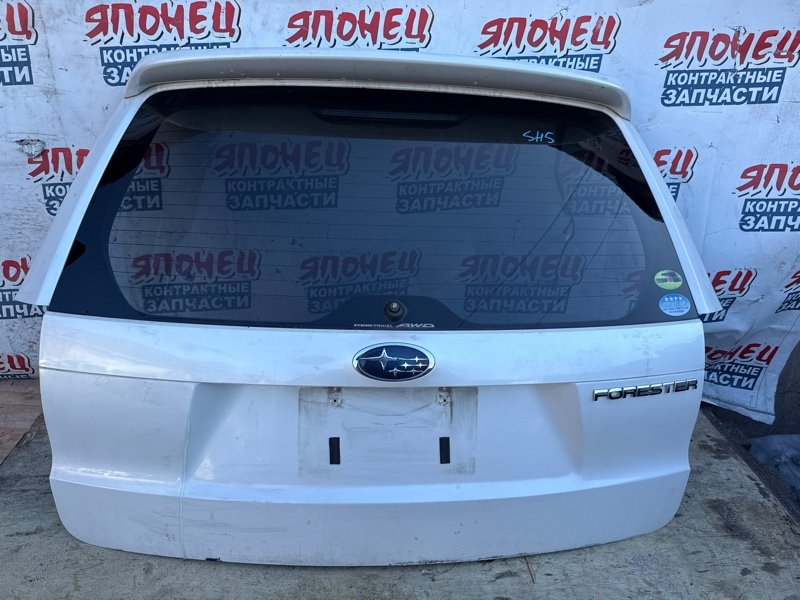 Дверь багажника SUBARU FORESTER SH5 EJ204 2008 (б/у)