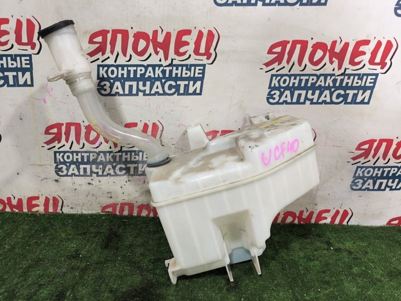 Бачок стеклоомывателя LEXUS LS460 USF40 1UR-FSE (б/у)