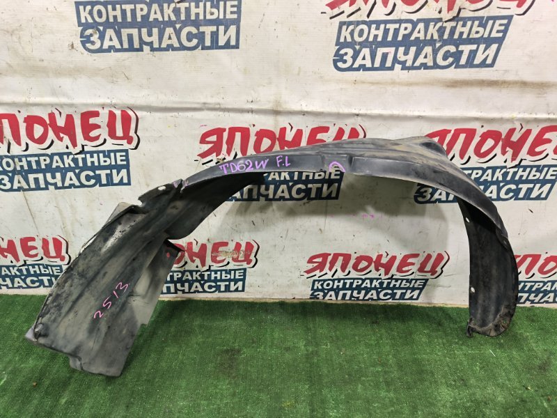 Подкрылок SUZUKI ESCUDO TD62W H25A передний левый (б/у)