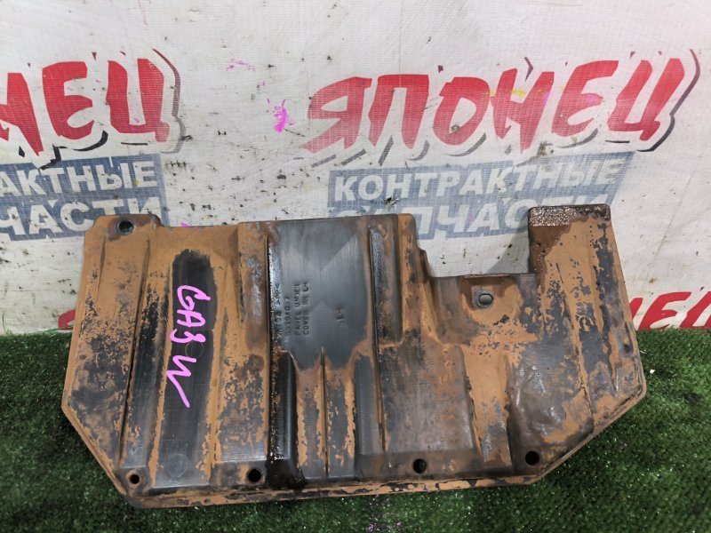 Защита двигателя MITSUBISHI RVR GA3W 4B10 (б/у)