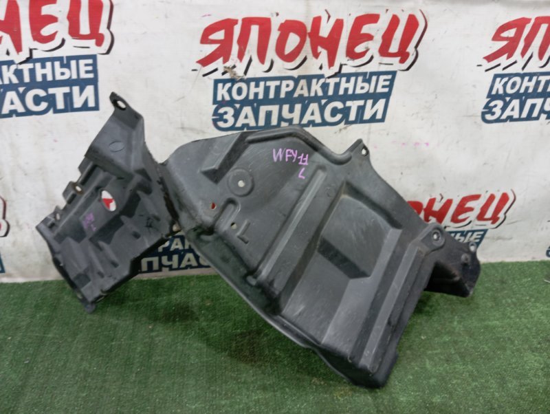 Защита двигателя NISSAN WINGROAD WFY11 QG15DE передняя левая (б/у)
