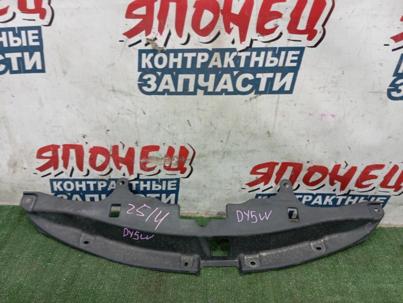 Накладка замка капота MAZDA DEMIO DY5W ZY-VE (б/у)