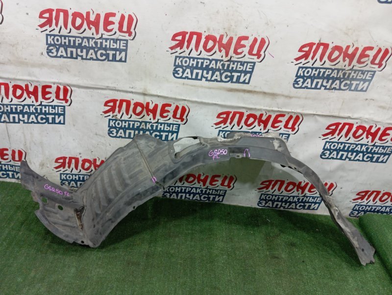 Подкрылок TOYOTA ESTIMA GSR50 2GR-FE передний левый (б/у)