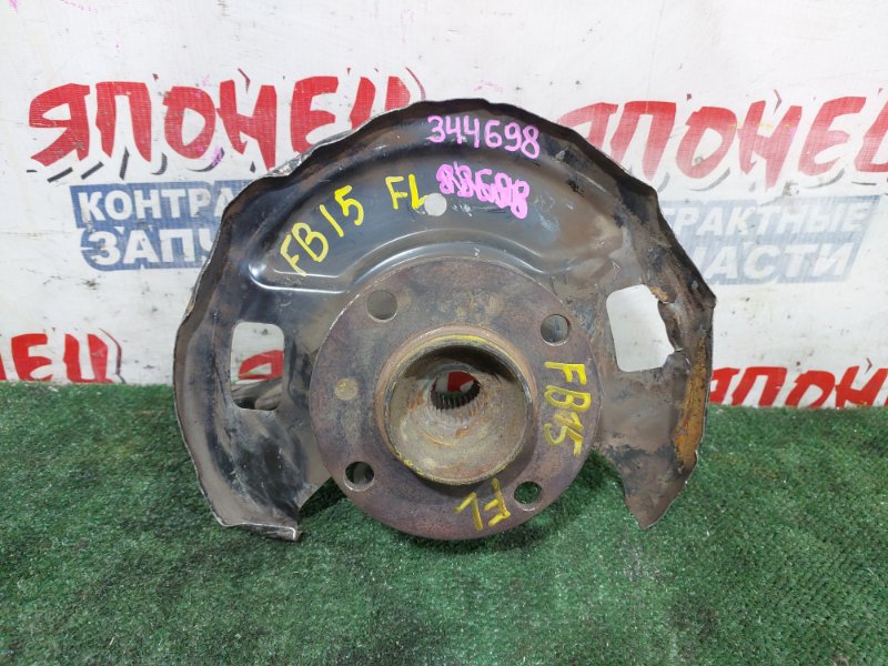 Ступица NISSAN SUNNY FB15 QG15DE передняя левая (б/у)