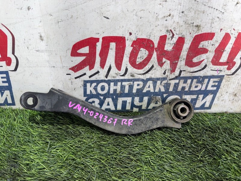 Рычаг SUBARU LEVORG VM4 FB16E задний правый (б/у)