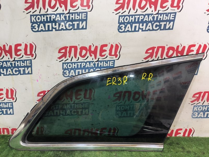 Стекло собачника MAZDA CX-7 ER3P L3VDT заднее правое (б/у)