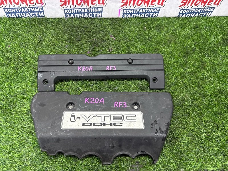 Крышка двс декоративная HONDA STEPWGN RF3 K20A (б/у)