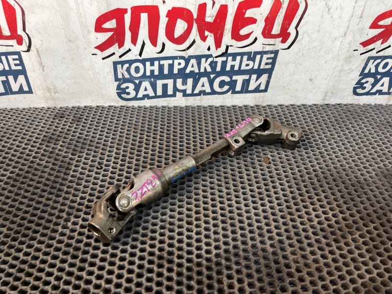 Рулевой карданчик TOYOTA ALLION ZZT240 1ZZ-FE 2003 (б/у)