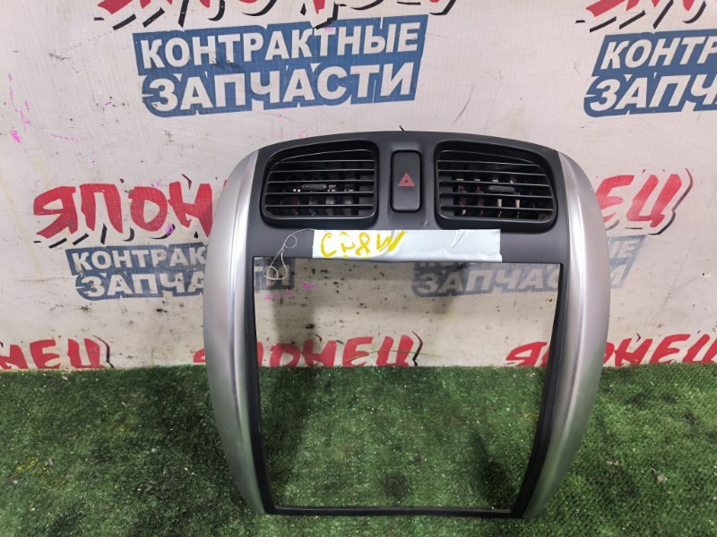 Консоль центральная MAZDA PREMACY CP8W FPDE (б/у)