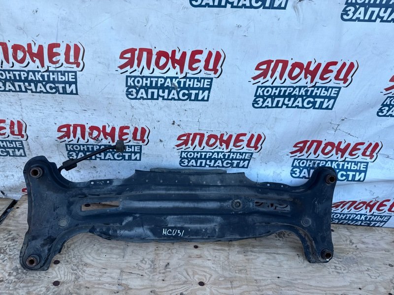 Балка TOYOTA HARRIER MCU31 1MZ-FE задняя (б/у)