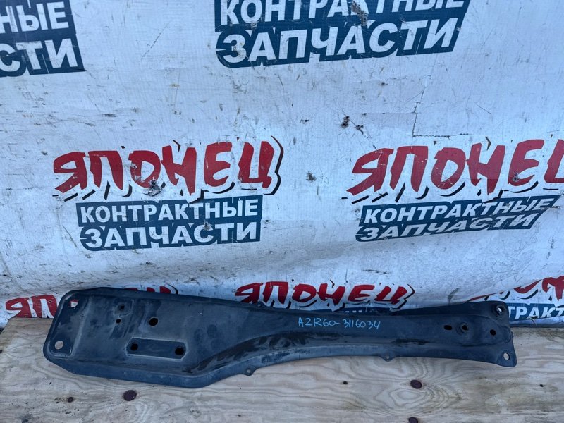 Балка продольная TOYOTA NOAH AZR60 1AZ-FSE передняя (б/у)