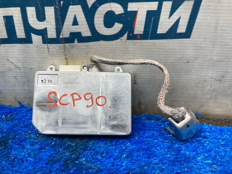 Блок ксенона TOYOTA VITZ SCP90 2SZ-FE (б/у)