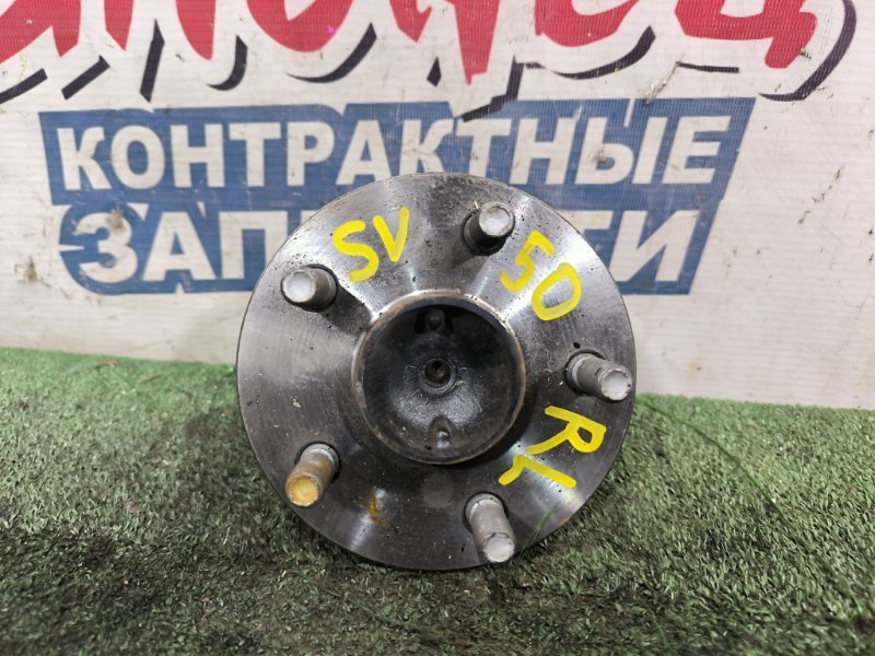 Ступица TOYOTA VISTA SV50 3S-FSE задняя (б/у)