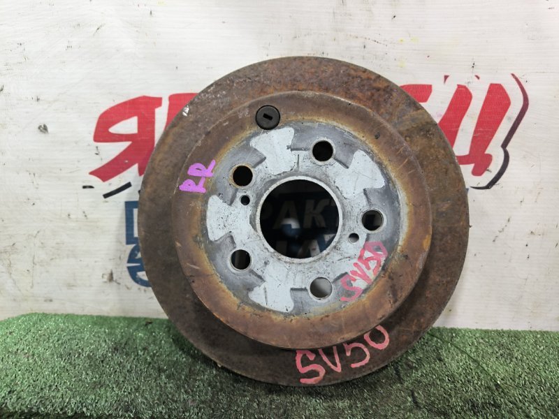 Тормозной диск TOYOTA VISTA SV50 3S-FSE задний (б/у)