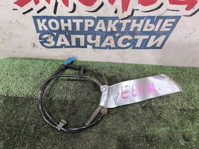 Датчик abs BMW 5 SERIES E61 задний левый (б/у)