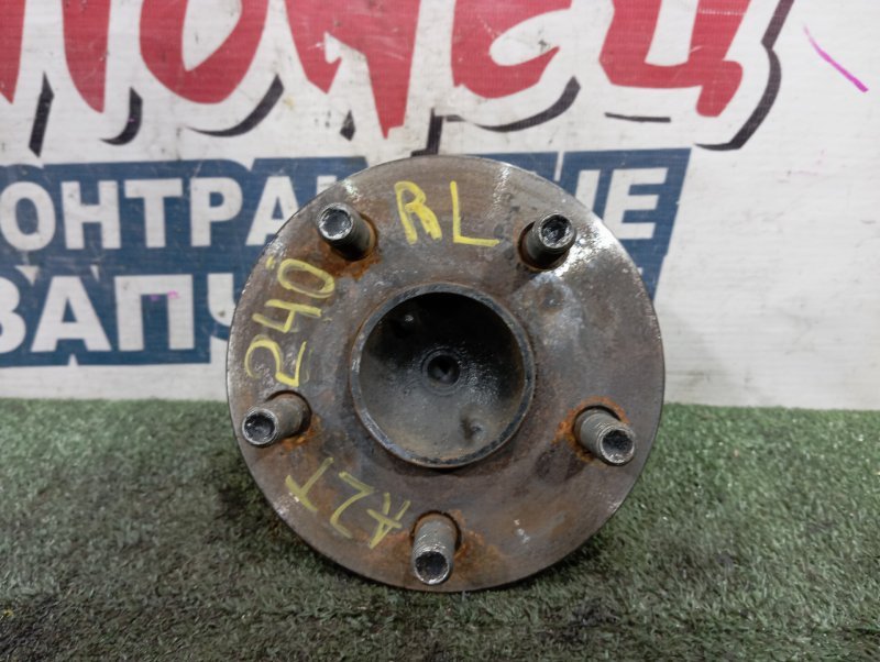 Ступица TOYOTA ALLION AZT240 1AZ-FSE задняя (б/у)