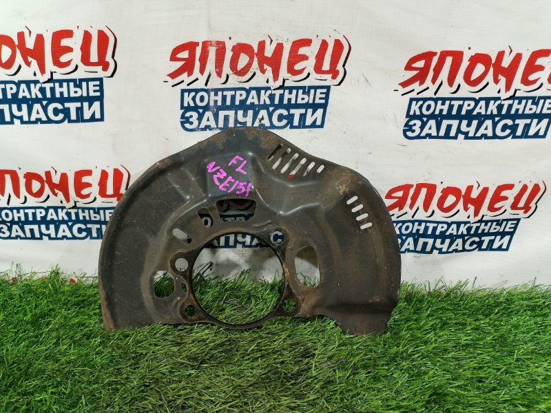 Щиток тормозного диска TOYOTA COROLLA RUMION NZE151 1NZ-FE передний левый (б/у)