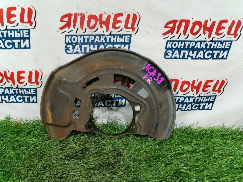 Щиток тормозного диска TOYOTA VANGUARD ACA38 2AZ-FE передний правый (б/у)