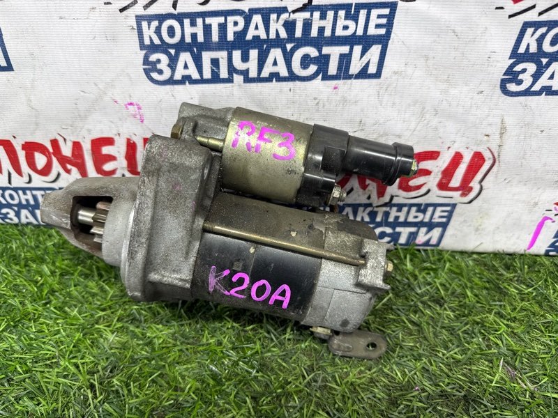 Стартер HONDA STEPWGN RF3 K20A (б/у)