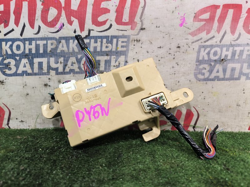 Блок комфорта MAZDA DEMIO DY5W ZY-VE (б/у)